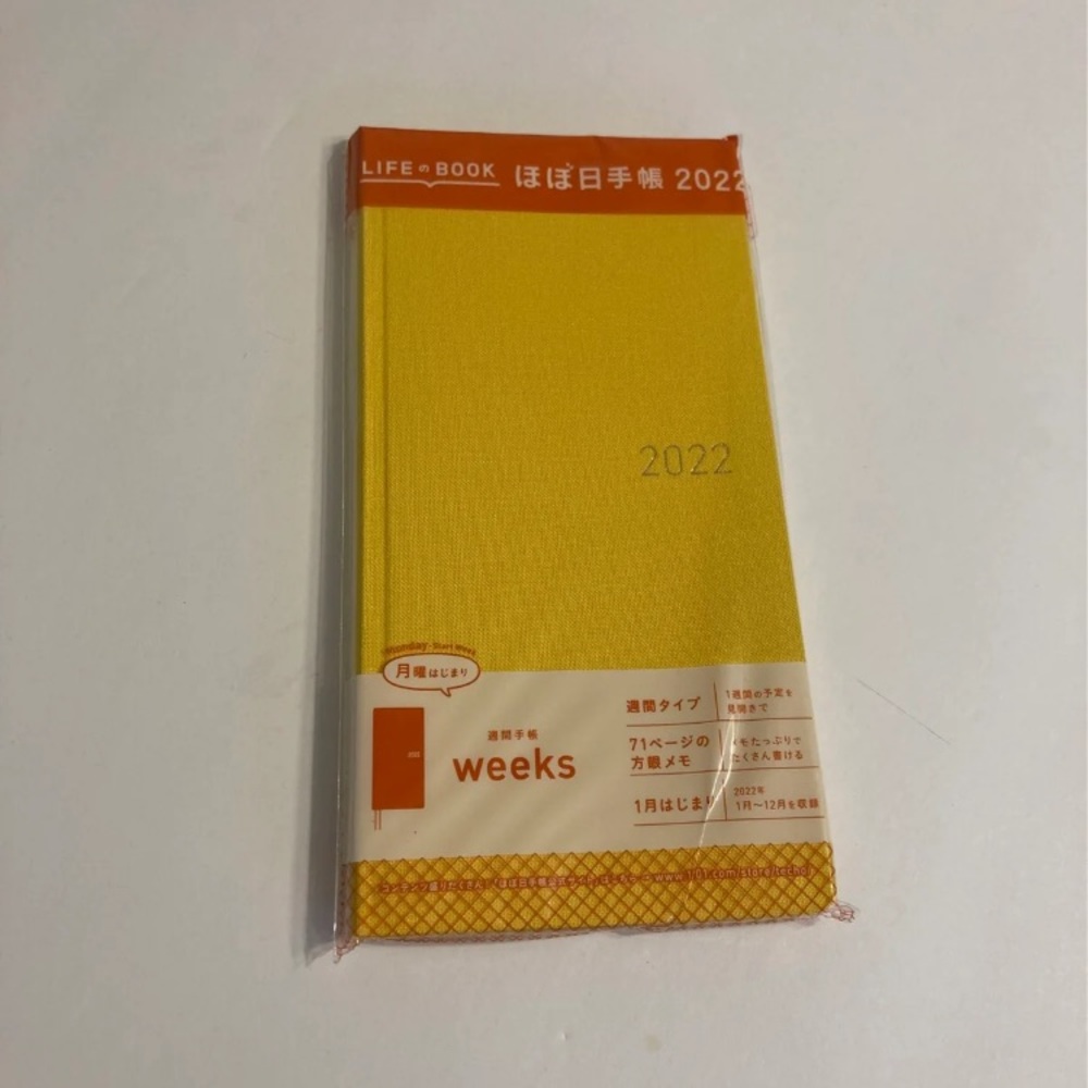 Hobonichi Weeks